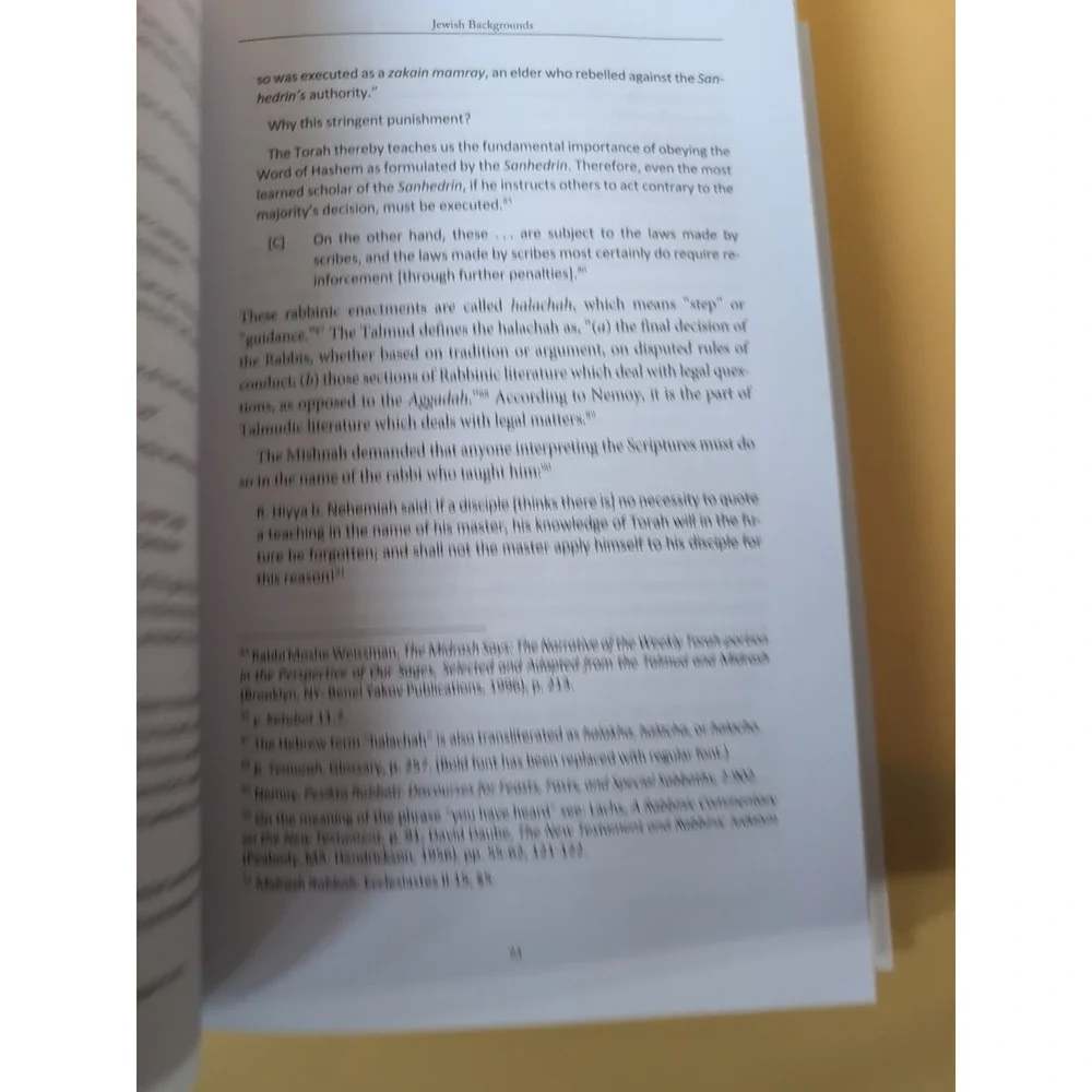 Yeshua -‎ Vol. 2 (Revised) by Arnold G. Fruchtenbaum (2017, Hardcover)